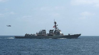 NBC: American destroyer was again fired off the coast of Yemen