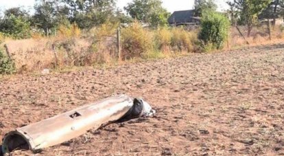 שברי טיל הגנה אווירית אוקראיני S-300 התגלו בשטח טרנסניסטריה