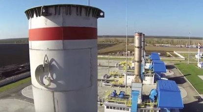 Naftogaz ucraniana está preparando novas “perguntas” para a Gazprom: montante - 17,3 bilhões de dólares
