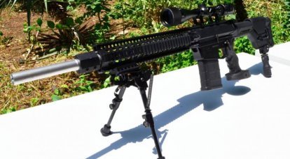 DELTA-308 rifle sniper georgiano