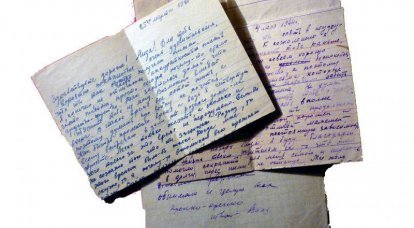 Фронтовые письма моего деда (часть 2)