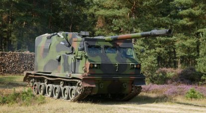 Terrible name Donar: a new self-propelled howitzer sweeps away all the principles of using artillery