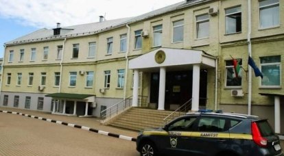 Das Untersuchungskomitee von Belarus kündigte eine Sonderproduktion gegen Mitglieder des "Koordinierungsrates" an