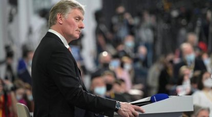 Peskov menjelaskan alasan penundaan dimulainya draft musim gugur