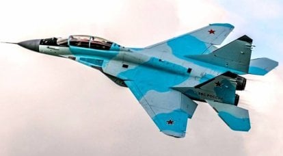 Existe alguma perspectiva para o MiG-35?