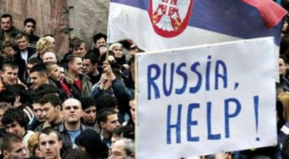 Sérvios do Kosovo não receberão cidadania russa