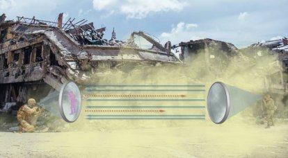 Visibilitas kode: DARPA pengin nggawe gorden aerosol sing anyar
