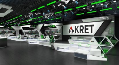 KRET: Ukrainian components in the radar for Russian aircraft replaced by domestic