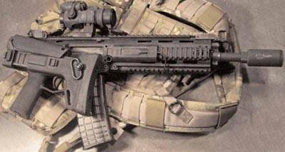 Remington automático ACR (Bushmaster ACR)