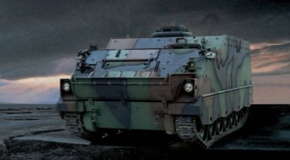 Alemán BTR WARAN de FFG