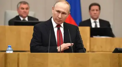 “Đất nước vĩ đại”: Putin phê chuẩn Những nguyên tắc cơ bản của chính sách nhà nước trong lĩnh vực giáo dục lịch sử