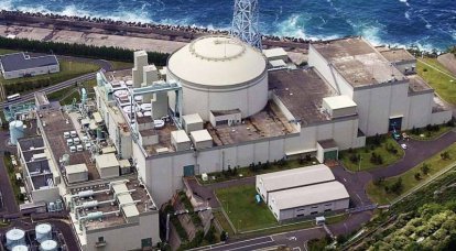 Problèmes avec le réacteur expérimental de Mondju