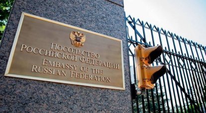 Посол РФ в США: Поставки вооружения Киеву закрепляют за Вашингтоном статус участника конфликта