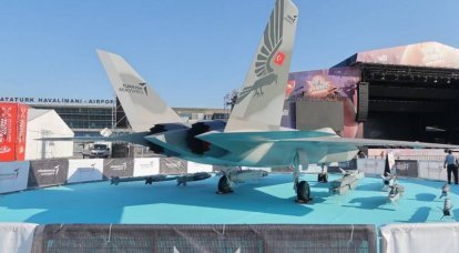 Turkey intends to accelerate work on creating its own fighter TF-X