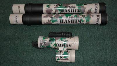 La straordinaria storia del lanciagranate "Hashim" di RPG-32
