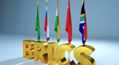 Ενιαίο νόμισμα των χωρών BRICS: γρήγορο ή ακόμα πιο γρήγορο