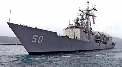 When saving is dangerous for the ship: the truth about frigates Oliver H. Perry