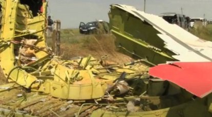 El libro de Malasia habla sobre los posibles beneficios de los Estados Unidos de golpear MH17 sobre el Donbass