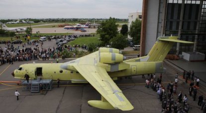 В Таганроге собран первый серийный самолёт Бе-200 для МЧС