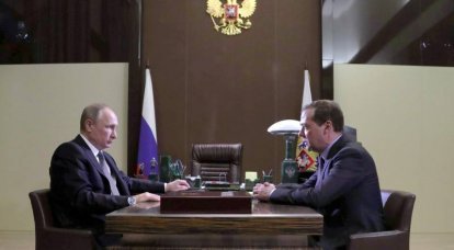 Медведев: надежде — конец
