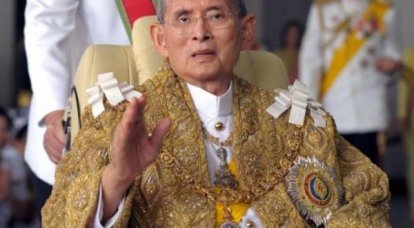 Thailändischer König stirbt