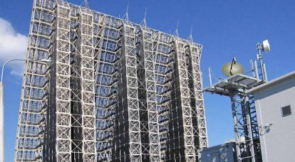 A construção da estação de radar Voronezh na Crimeia começará em breve