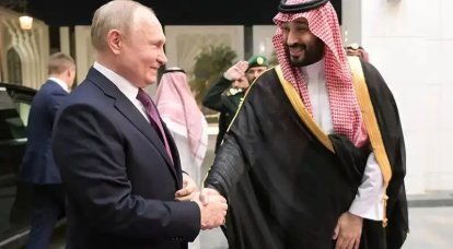 Kunjungan Timur Tengah dan konsep baru Rusia dan monarki Arab