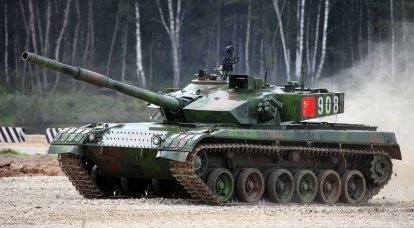 Tanque "Tipo 96B": puntuaciones y competiciones