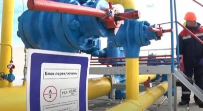La Russia ha ridotto il transito del gas attraverso il GTS ucraino