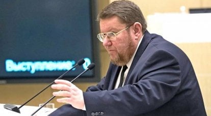 Speech by Evgeny Satanovsky in the Federation Council of the Russian Federation
