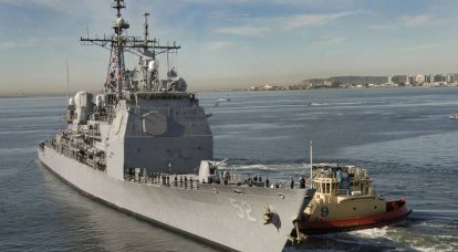Пентагон спишет половину крейсеров Ticonderoga