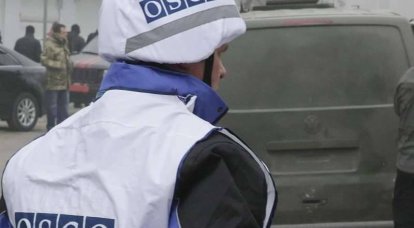 El ejército ucraniano no perdió a los monitores de la OSCE en un campamento militar