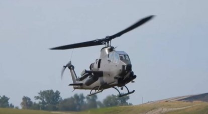 Американский вертолет «Кобра» протаранил пьяный водитель