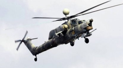 A Rússia vai considerar o pedido do Iraque de fornecimento de equipamento militar