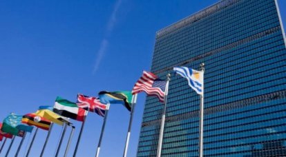 UN General Assembly Committee adopted a resolution on the start of negotiations on the prohibition of nuclear weapons