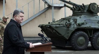 Порошенко наконец-то признал военное поражение (Steigan blogger, Норвегия)