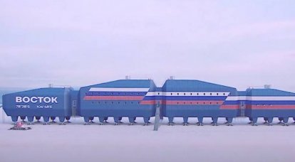 The new Vostok station complex will provide comfortable work for scientists in Antarctica