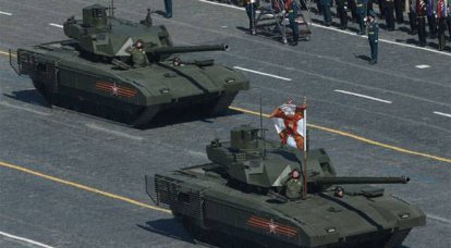 МО РФ: Серийные танки Т-14 "Армата" начали поступать в войска