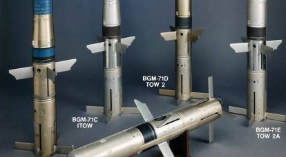 США поставят Саудовской Аравии противотанковые управляемые ракеты
