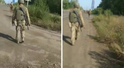 Ada laporan bahwa pasukan Ukraina meninggalkan posisi mereka di daerah Artyomovsk