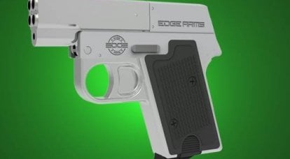 4-x Reliant small-sized pistol