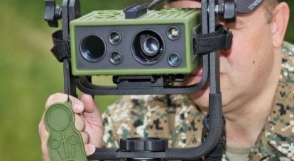 Small-sized location laser equipment for detecting snipers - Antisniper