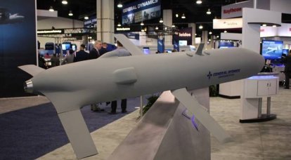 EUA mostraram novos UAVs para o programa Gremlins