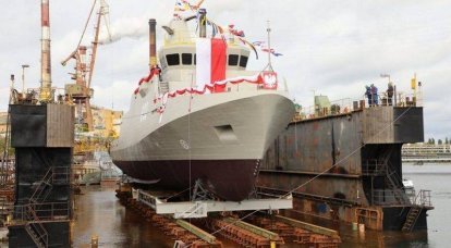 In Poland, launched the second minesweeper of the 258 project of the Kormoran type