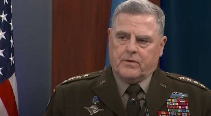 Πρόεδρος του JCS των Ενόπλων Δυνάμεων των ΗΠΑ: οι Ένοπλες Δυνάμεις της Ουκρανίας είναι καλά προετοιμασμένες για την αντεπίθεση, αλλά είναι πολύ νωρίς για να μιλήσουμε για τις συνέπειές της