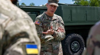 Украинская ПВО: Пентагон высоко оценил «арабскую свадьбу»
