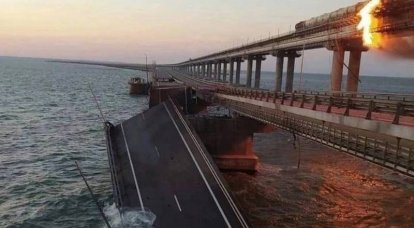 Президент распорядился создать правительственную комиссию по расследованию ЧП на Крымском мосту