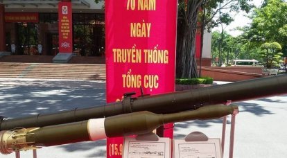 No Vietnã, apreciou o poder da versão local do RPG-29
