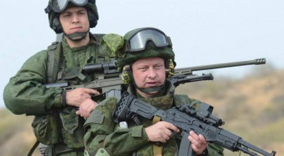 Come può l'esercito aiutare la rinascita dell'industria leggera russa?