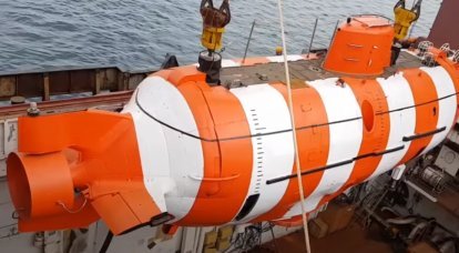 Глубоководный спасательный аппарат «АС-30» Тихоокеанского флота пройдёт ремонт и модернизацию в Санкт-Петербурге